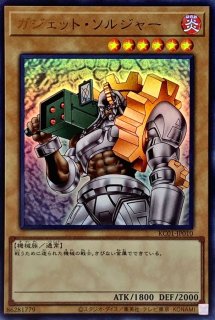 魂の解放【ノーマル】{GS04-JP011}《魔法》