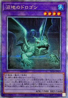 超融合【20thシークレット】{20CP-JPT05}《魔法》