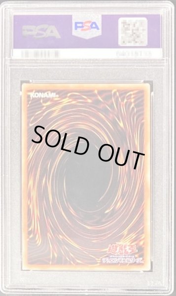 PSA10鑑定済〕☆アジア☆閃刀姫ロゼ【20thシークレット】{アジアIGAS