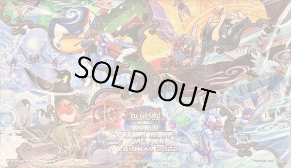 プレイマット『ふわんだりぃず』【-】{-}《プレイマット》