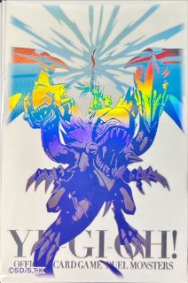 スリーブ『白銀の城のラビュリンス』10枚入り【-】{-}《スリーブ》