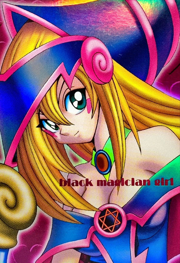 状態A-〕ブラックマジシャンガール(DDM/ピンク)【スーパー】{-}《-》