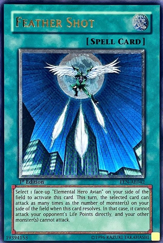 ヒーローフラッシュ PSA10 ヒーローフラッシュ!! 旧アジア レリーフ