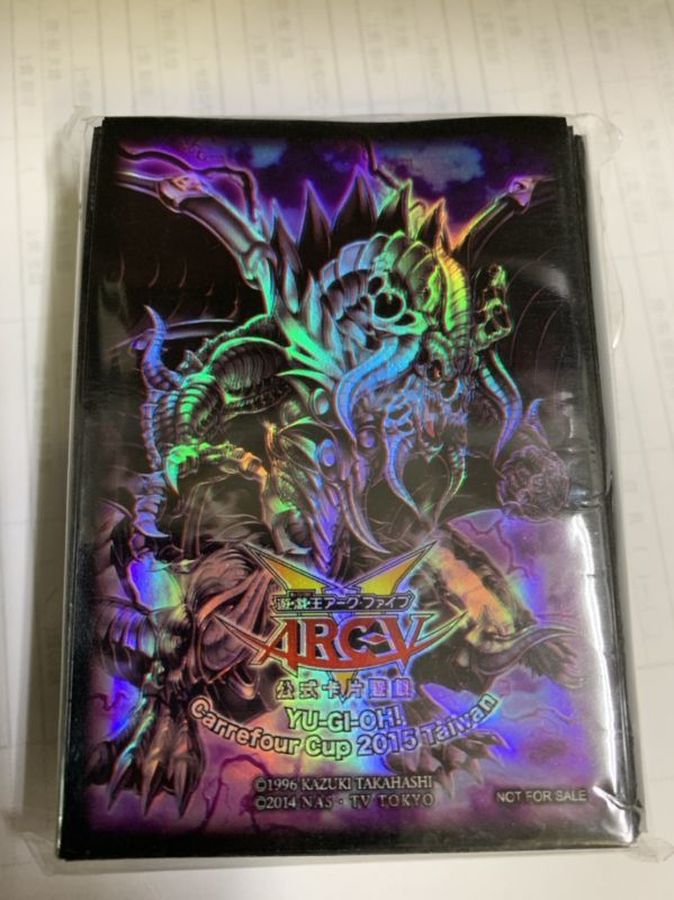 スリーブ『暗黒界の龍神グラファ』70枚入り【-】{-}《スリーブ》