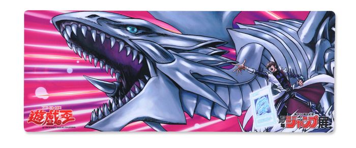 プレイマット『海馬＆青眼の白龍(WJ50周年展VOL.2)』【-】{-}《プレイ