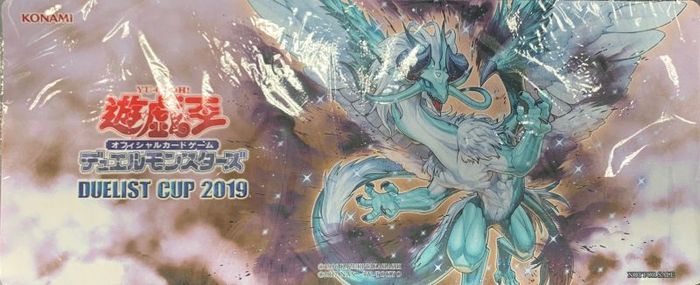 プレイマット『星杯の守護竜アルマドゥーク(DUELISTCUP2019
