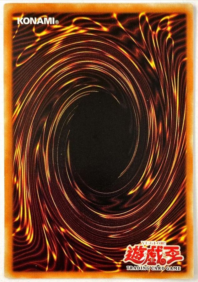 ☆旧アジア☆カオスソルジャー開闢の使者【ウルトラ】{IOC-AE025