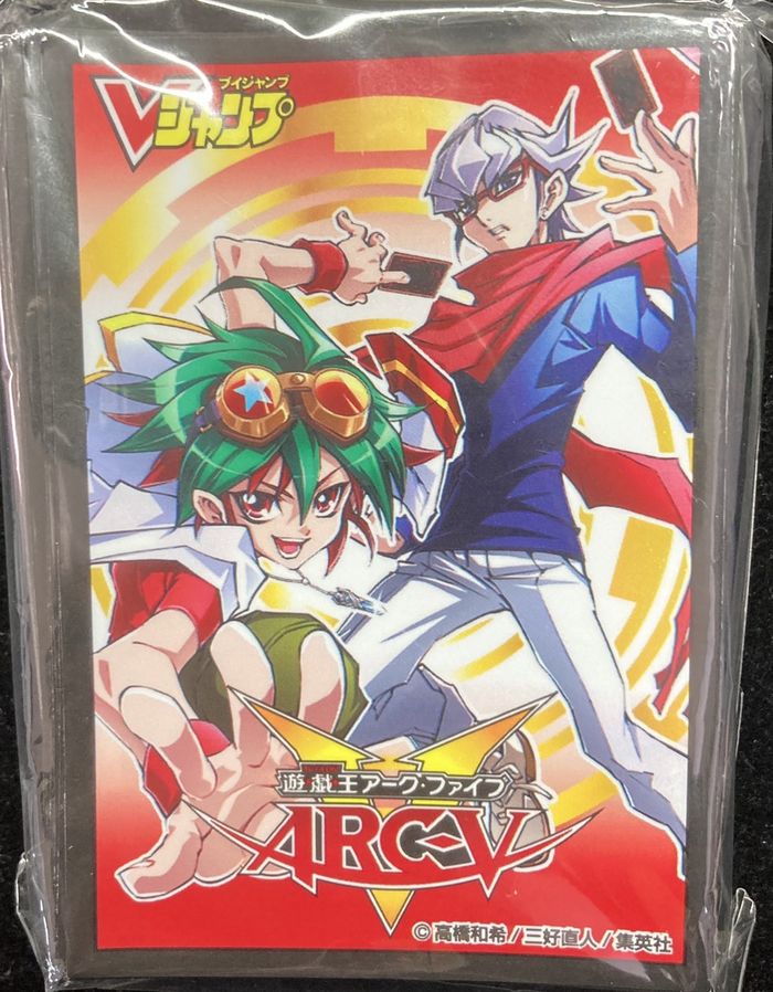 き*ぶ様 遊戯王ガガガ学園スリーブ