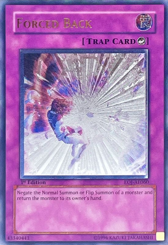 状態A-〕☆旧アジア☆キックバック【レリーフ】{EOJ-AE060