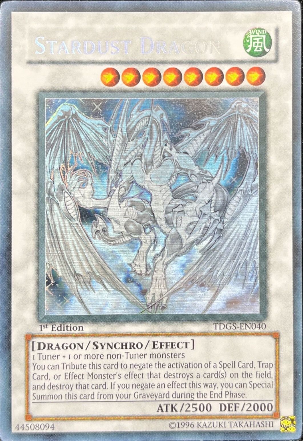 ☆英語版☆スターダストドラゴン【ホログラフィック】{TDGS-EN040