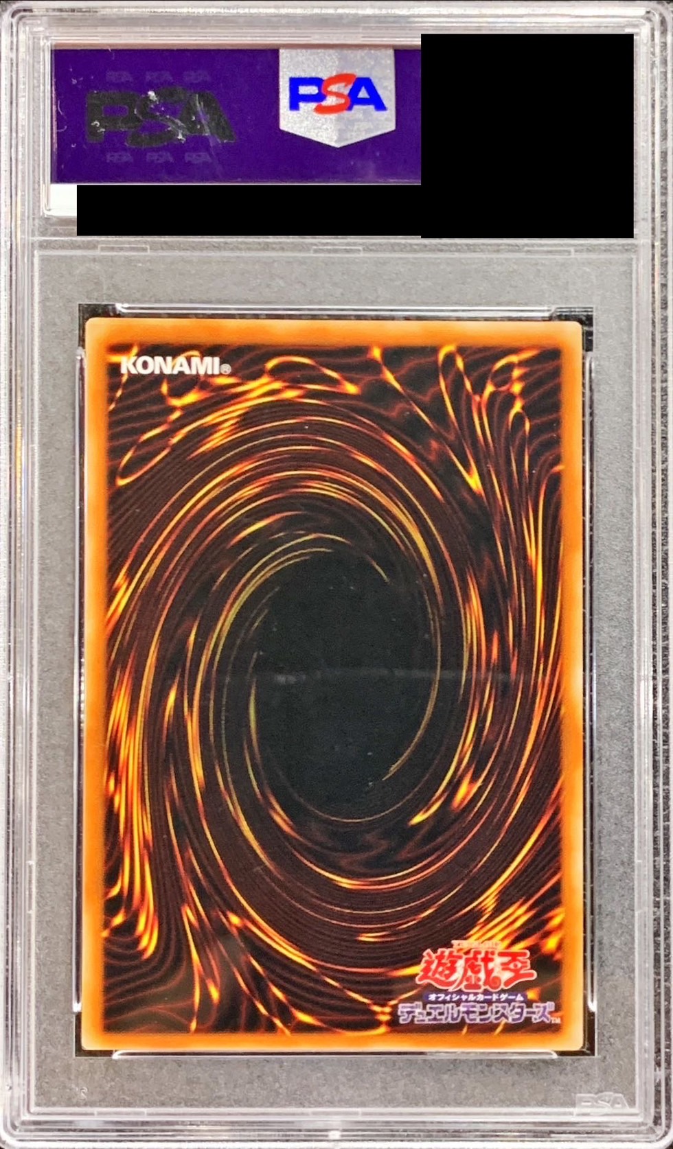 遊戯王 ファイアー・ダーツ 旧アジア レリーフ PSA9 遊戯王 ファイアー