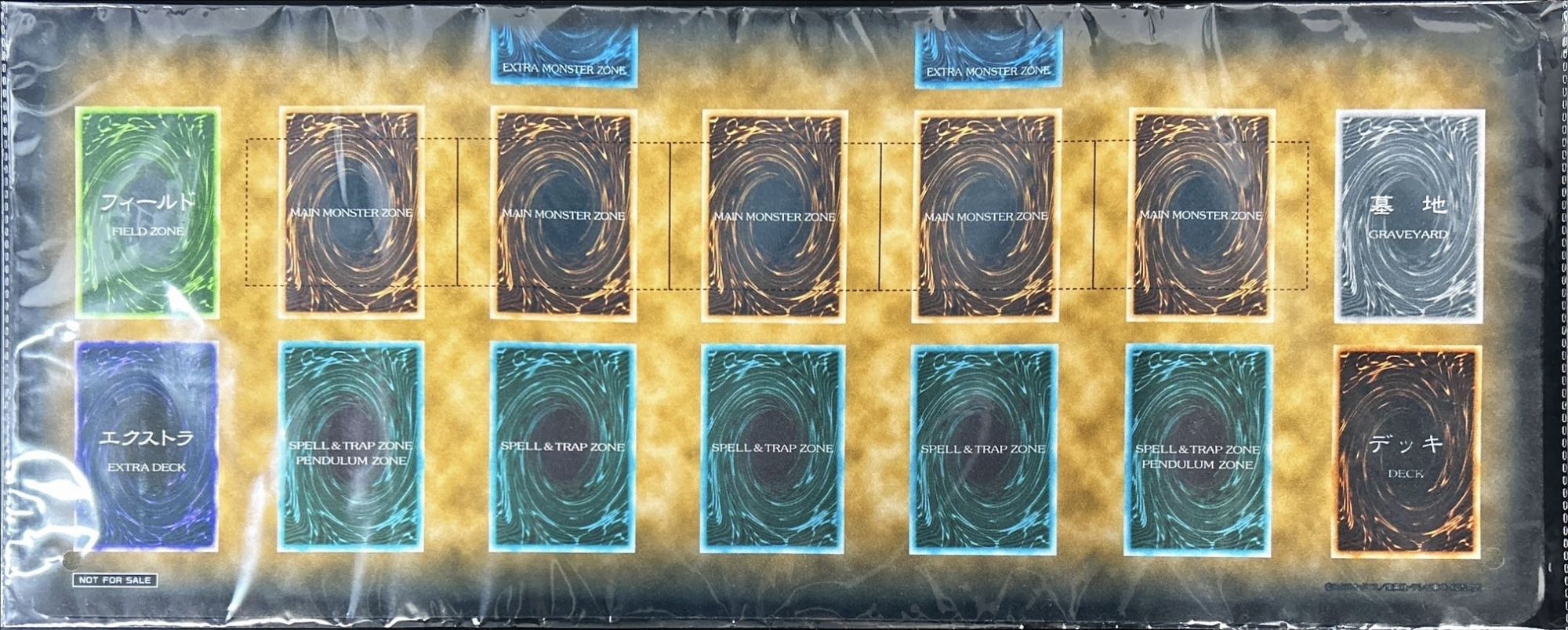 状態A-〕プレイマット『初期デザイン(ニューロン)』【-】{-}《プレイ