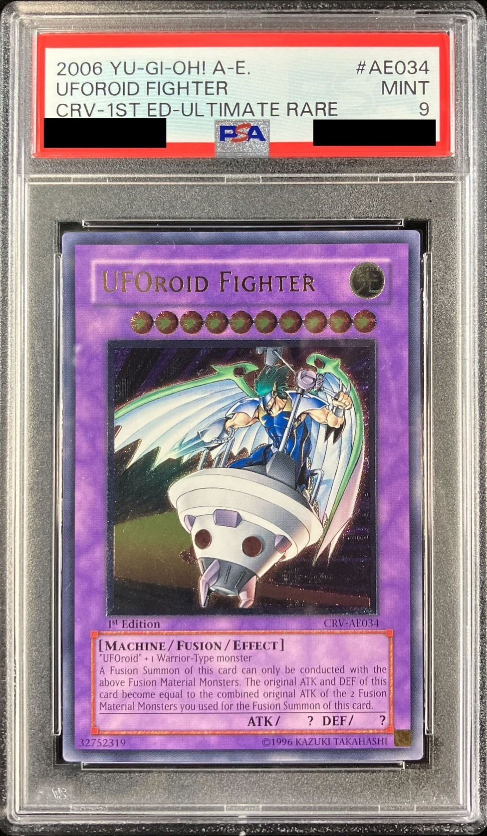 遊戯王 ユーフォロイド PSA 9 旧アジア レリーフ 2006年 PSA9遊戯王旧