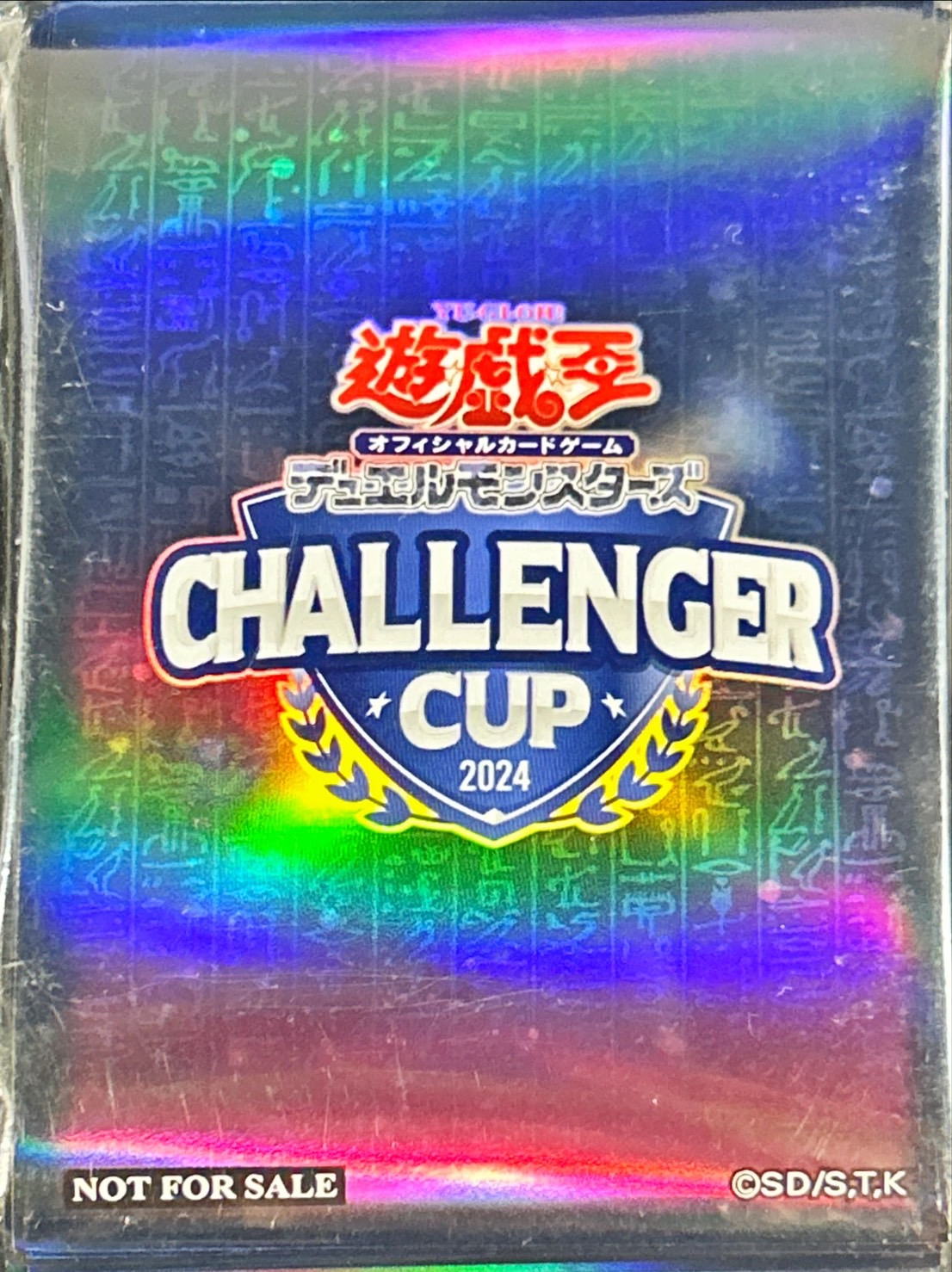 スリーブ『CHALLENGERCUP2024』100枚入り【-】{-}《スリーブ》