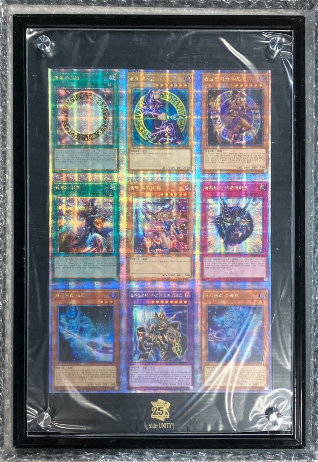 遊戯王25周年「アンカットシート＆side:UNITY.PRIDE トークン」 遊戯王