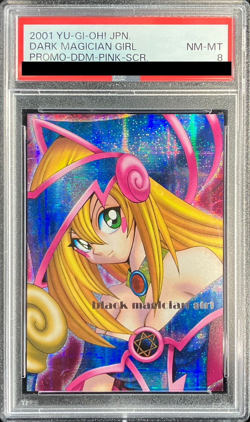 PSA8鑑定済〕ブラックマジシャンガール(DDM/ピンク)【シークレット