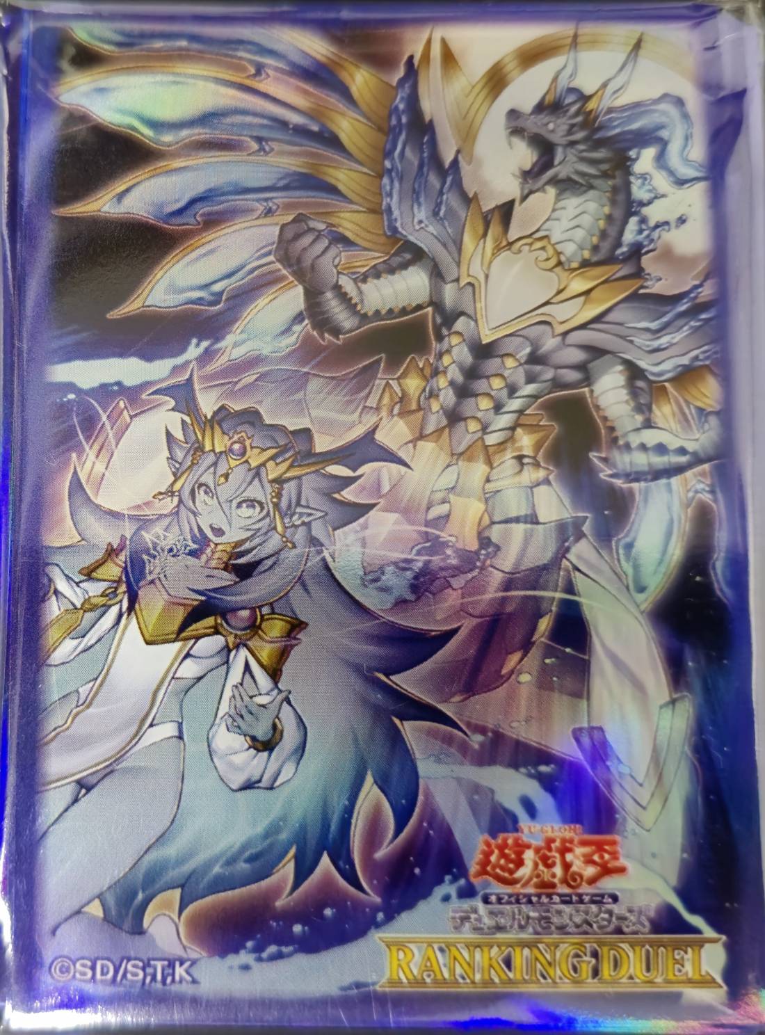 遊戯王 霊王の波動 シークレット シク ドミナスインパルス 遊戯王 霊王