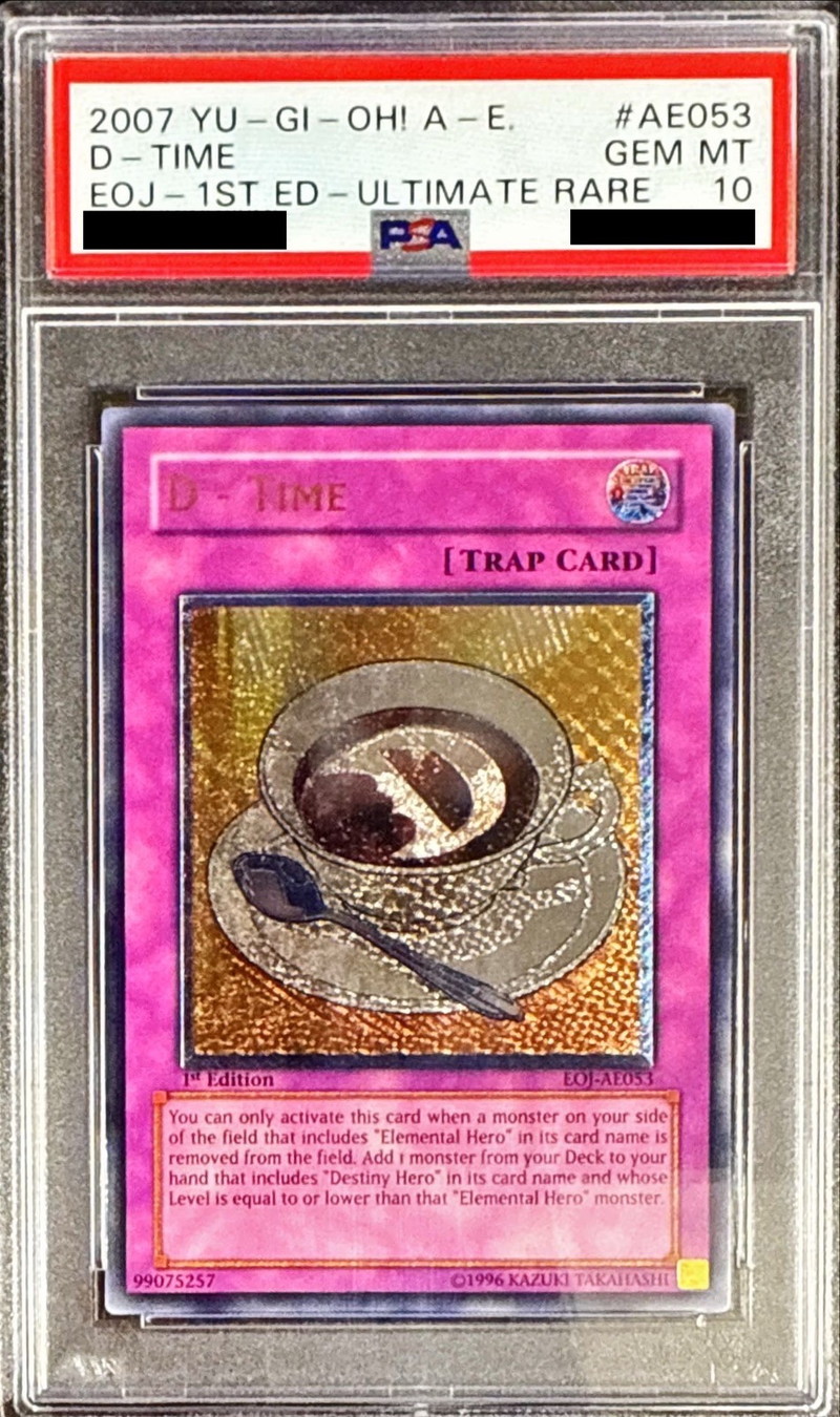 PSA10鑑定済〕☆旧アジア☆Dタイム【レリーフ】{EOJ-AE053