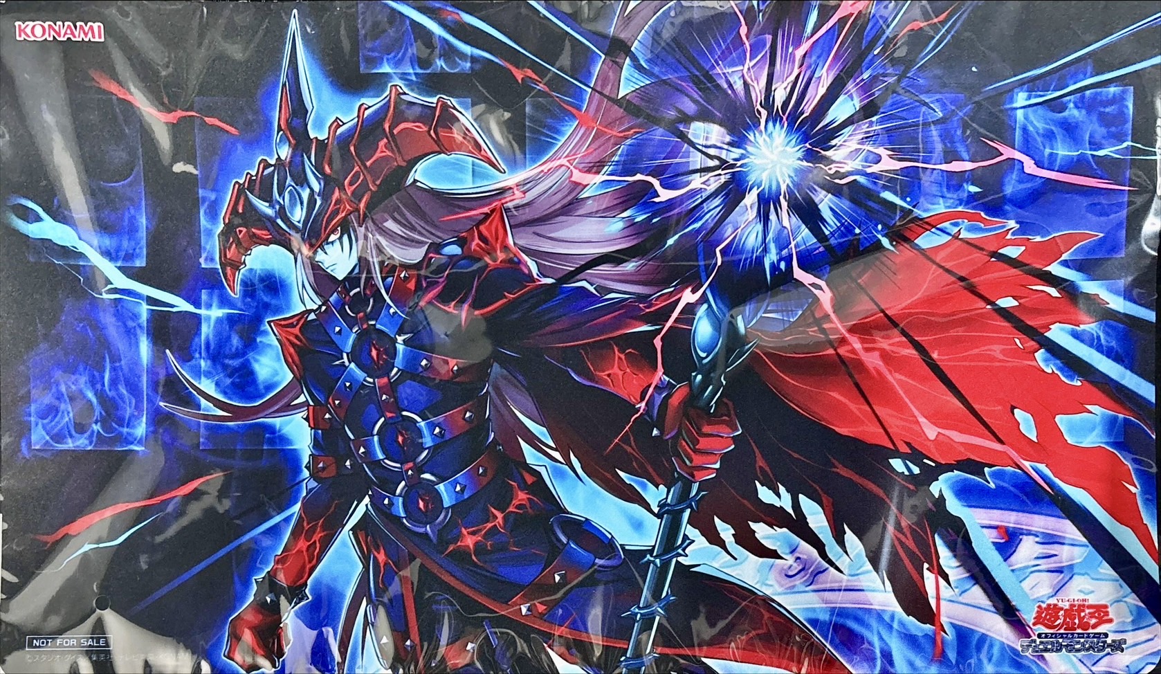 遊戯王 滅びの黒魔術師 プリズマレア1枚【日版】 遊戯王 滅びの黒魔術