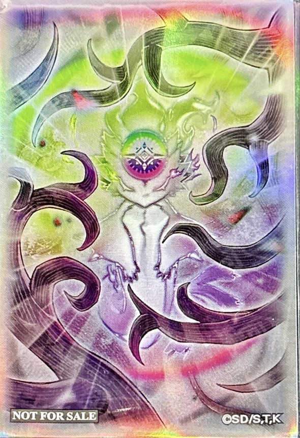 スリーブ『白き森の幻妖』70枚入り【-】{-}《スリーブ》