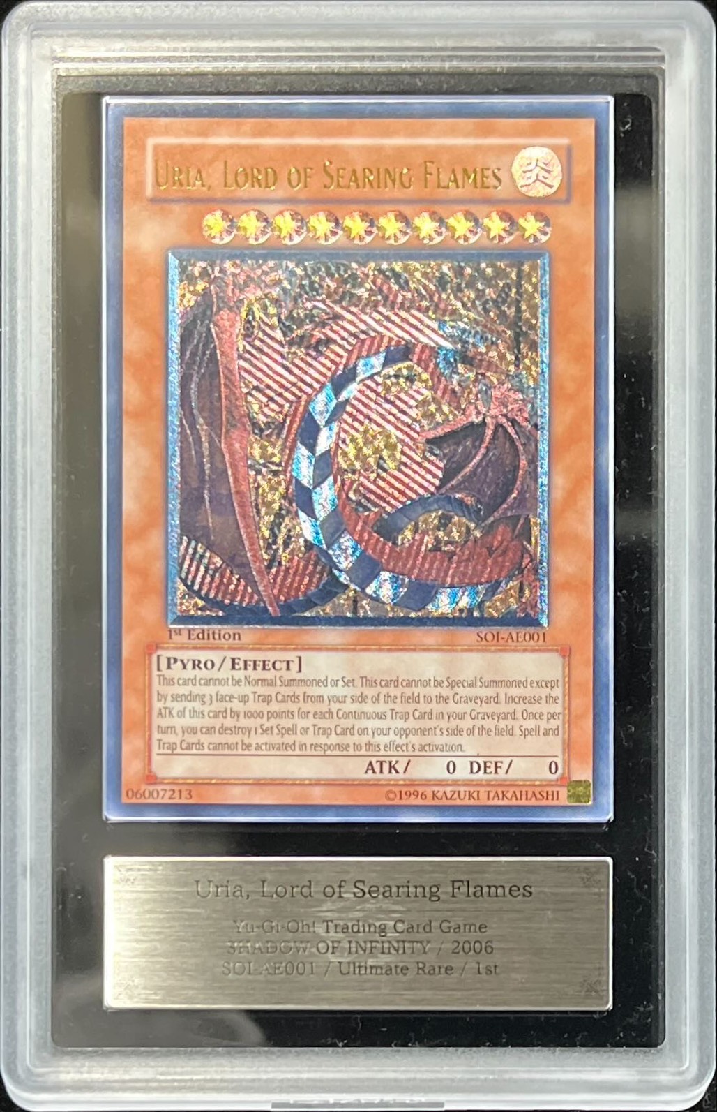 ARS9鑑定済〕☆旧アジア☆神炎皇ウリア【レリーフ】{SOI-AE001