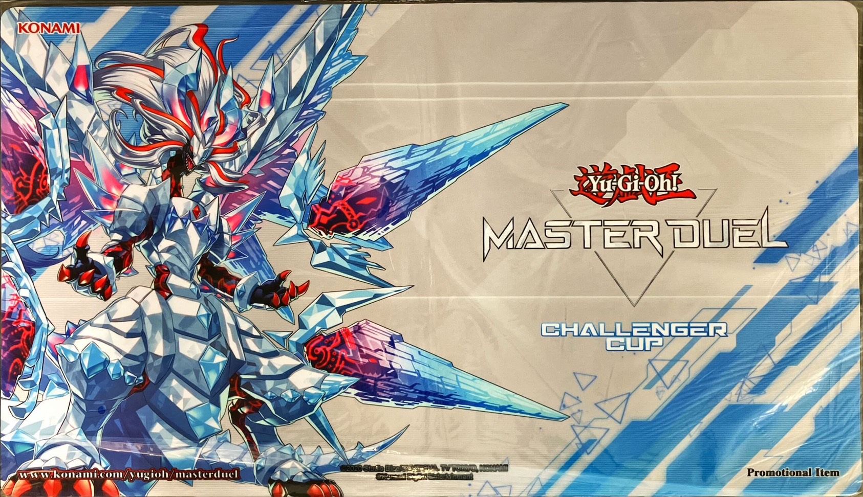 遊戯王OCG 氷剣竜ミラジェイド マスターデュエル プレイマット 公式