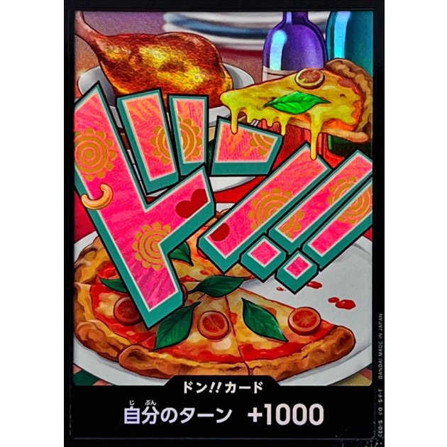 黒枠パラレル【PRB02-22】ドン！！カード ー ボニー ピザ - カード