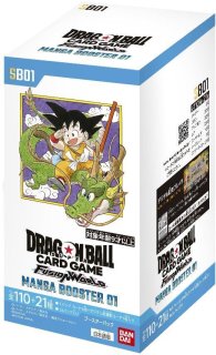 ドラゴンボールカードのBOXを激安で買うならシンソクONLINE