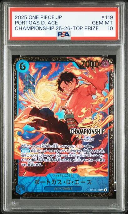PSA10鑑定済】ポートガス・D・エース(CS25-26/illust:otton)《SEC