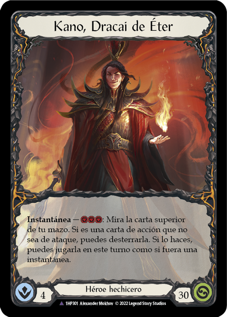 Kano, Dracai of Aether History Pack 1 - Black Label | Flesh and