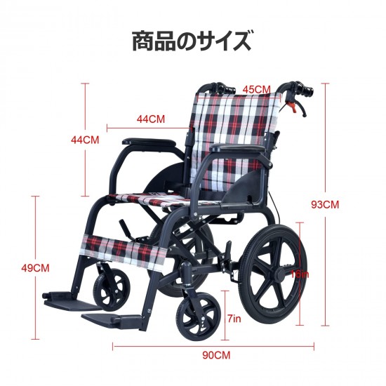 車椅子 介助型 アルミ製 折りたたみ 車イス 介助用 介助式車椅子 軽量