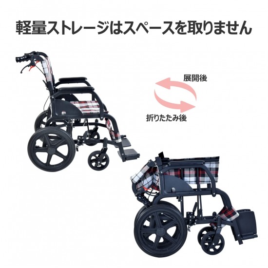 車椅子 介助型 アルミ製 折りたたみ 車イス 介助用 介助式車椅子 軽量