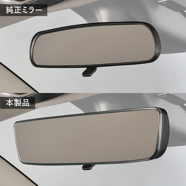 話題の「WR-V」や「CX-60」に対応、ホンダ・マツダ用専用設計ルーム