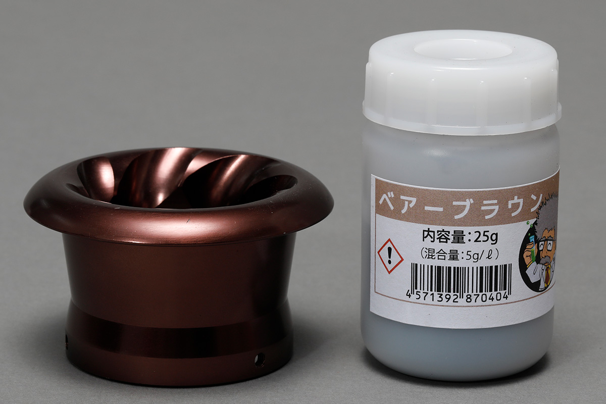 DIYアルマイトKit「Dr.アルマイトJr.」 | 製品情報 | CARVEK