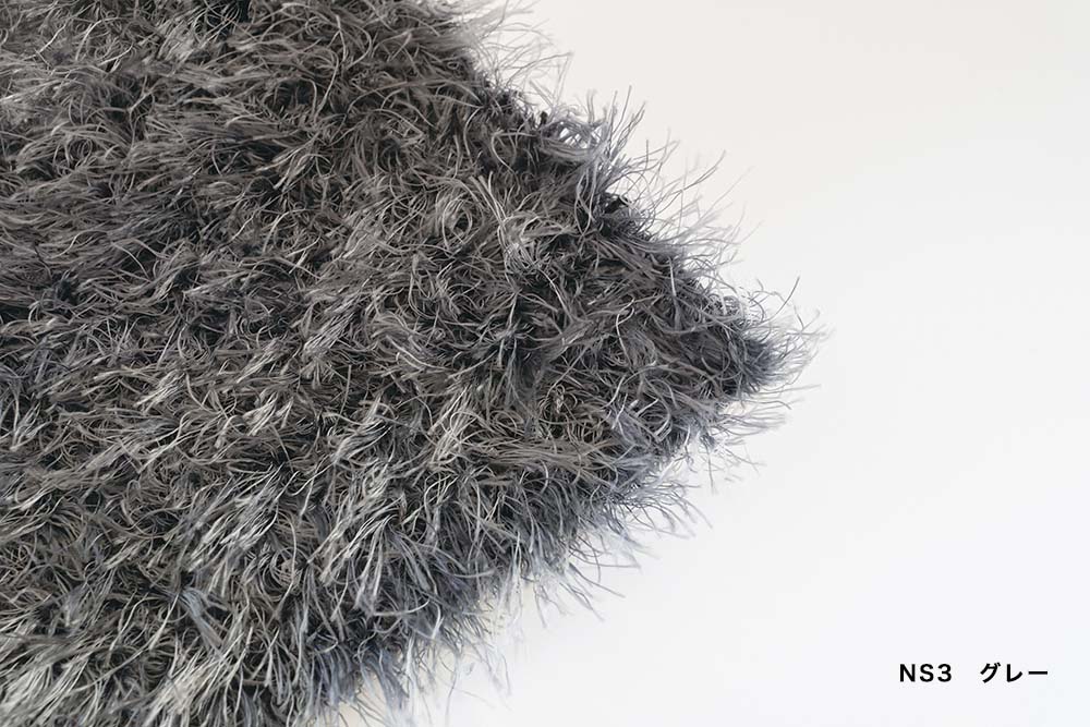 IXC ORIGINAL RUG NS3（イクスシーオリジナル ラグ NS3） IXC