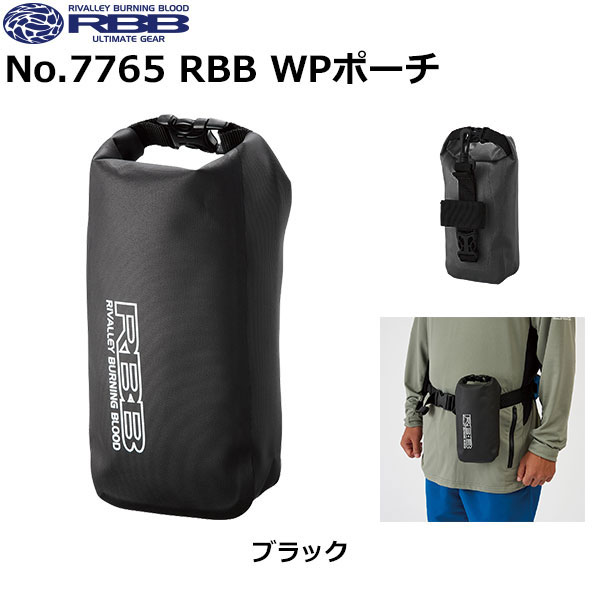 シマノ(SHIMANO) 23 オシアコンクエスト 200HG(右) オシア コン