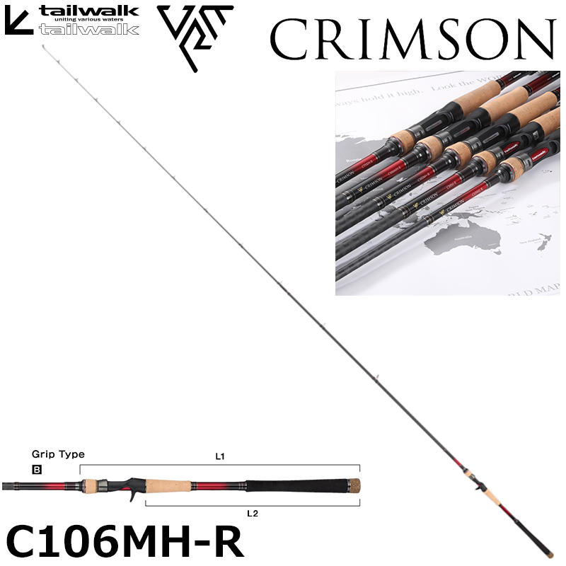 シマノ(SHIMANO) コルトスナイパー XR B100M コルトスナイパー