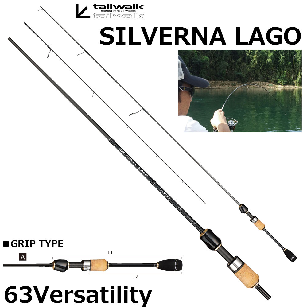 アブガルシア(Abu Garcia) ディプロマット DPMS-612UL ディプロマット