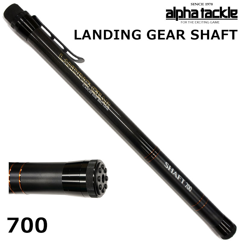 シマノ(SHIMANO) 23 ディアルーナ S90ML ディアルーナ[DIALUNA] ☆NEW