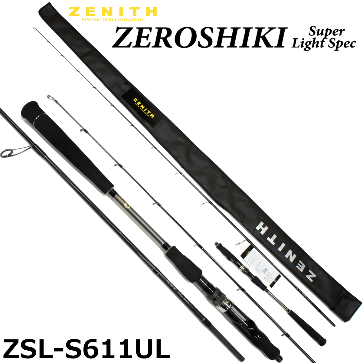 カラマレッティロッソGONCRS 862M オリムピック(OLYMPIC) '16