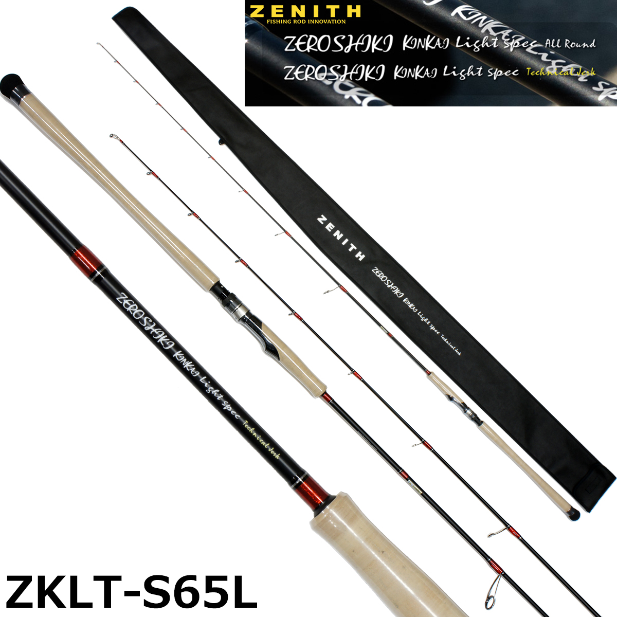 シマノ(SHIMANO) 22 エクスセンス インフィニティ S100M エクスセンス