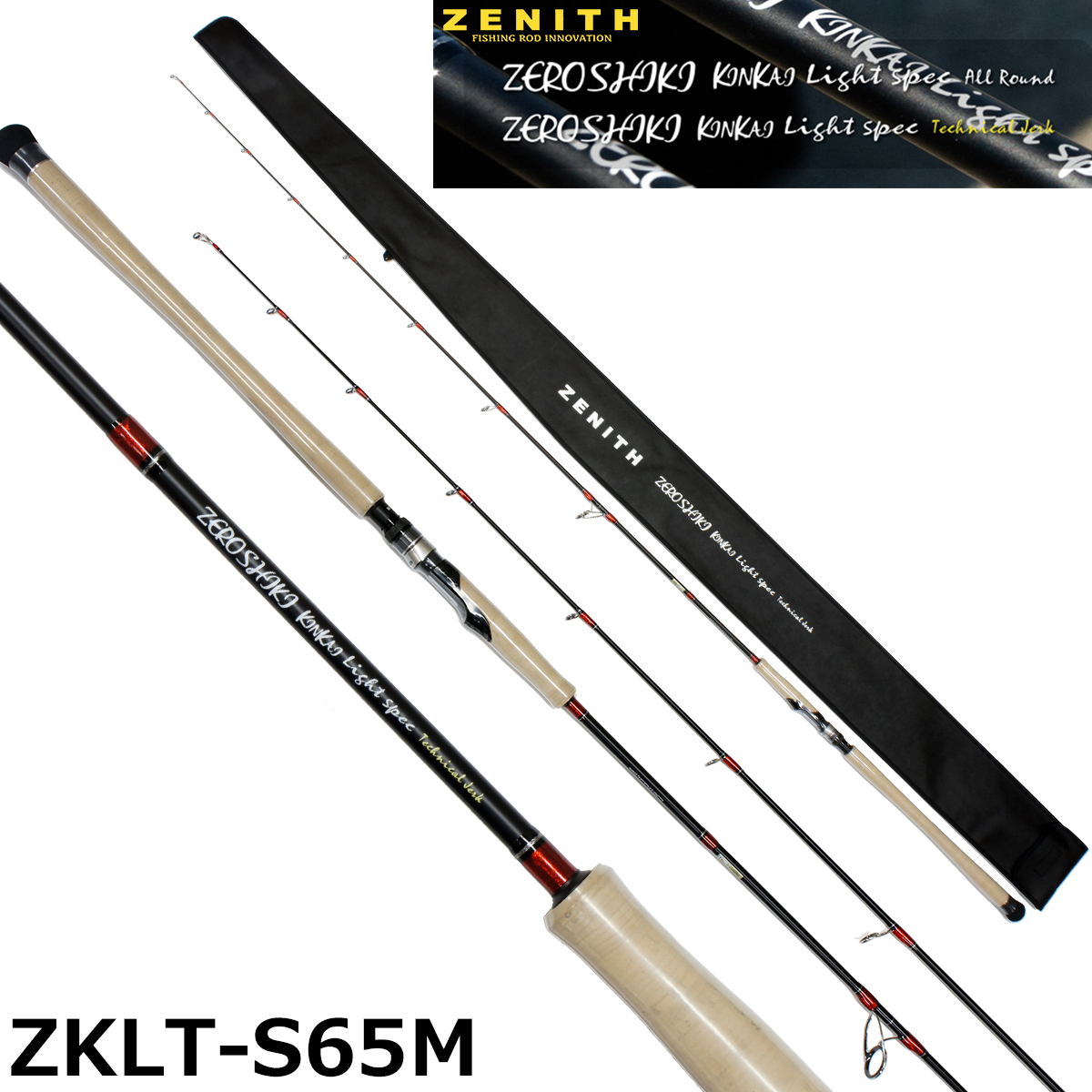 掌蹠膿疱症 ショウセキン クリーム スパイン製薬 30g 掌蹠膿疱症