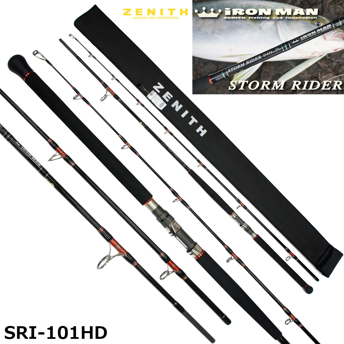 シマノ(SHIMANO) コルトスナイパー S1006H コルトスナイパー