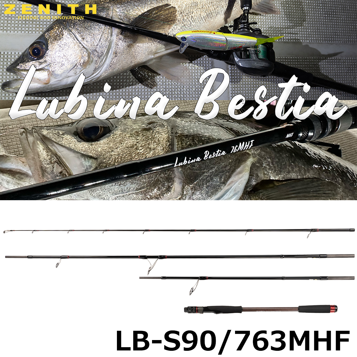 シマノ(SHIMANO) 23 ストラディック 4000XG ☆特別割引品 ストラ