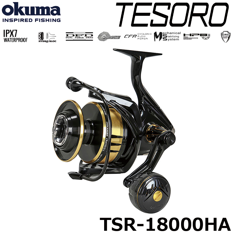 シマノ(SHIMANO) 13ステラ SW18000HG ○廃番 完売しました。 ステラSW