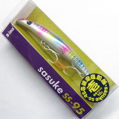 ima sasuke SS-95壱 #X1165 コットンキャンディー ☆復刻限定版☆ 特別