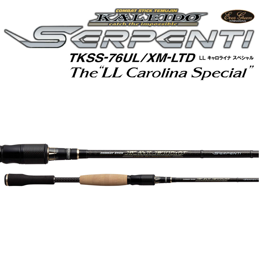 エバーグリーン(EVERGREEN) カレイド・セルペンティTKSS-76UL/XM-LTD