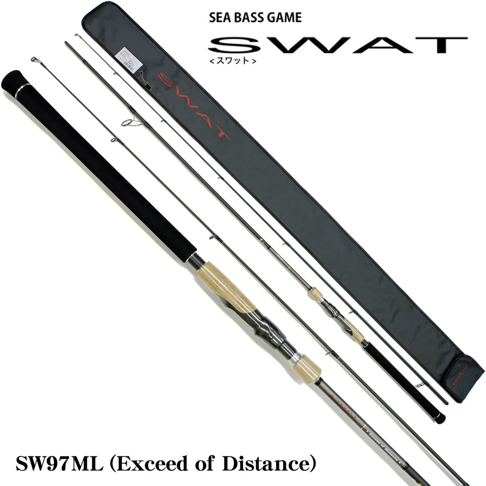 テンリュウ スワット(SWAT) SW97ML (Exceed of Distance) ☆セール特別