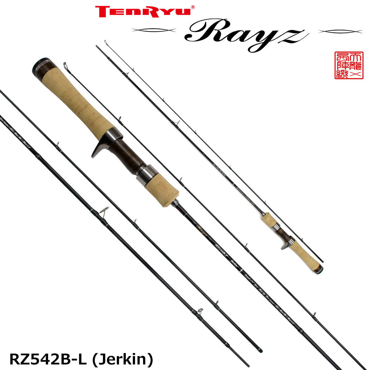テンリュウ(TENRYU) レイズ(Rayz) RZ542B-L(Jerkin) 2020 (お取り寄せ