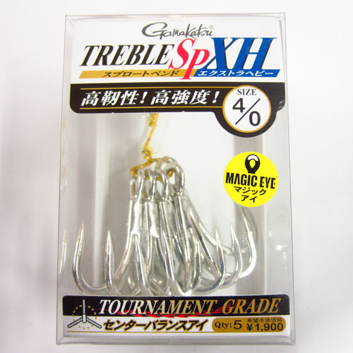 がまかつ トレブルSP XH(エクストラヘビー) #4/0 ☆特別価格○廃番